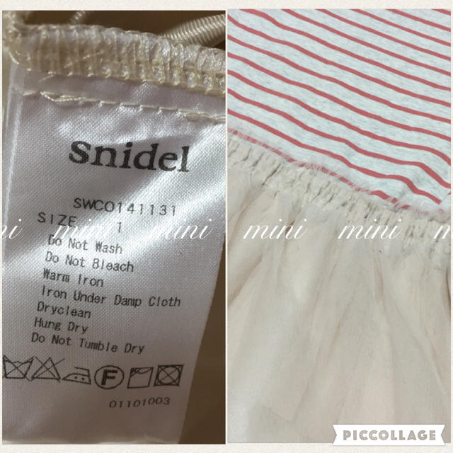 SNIDEL(スナイデル)のsnidel チュールコンビワンピース レディースのワンピース(ひざ丈ワンピース)の商品写真