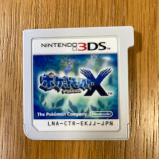 ニンテンドー3DS(ニンテンドー3DS)の【美品】ポケットモンスターX(家庭用ゲームソフト)