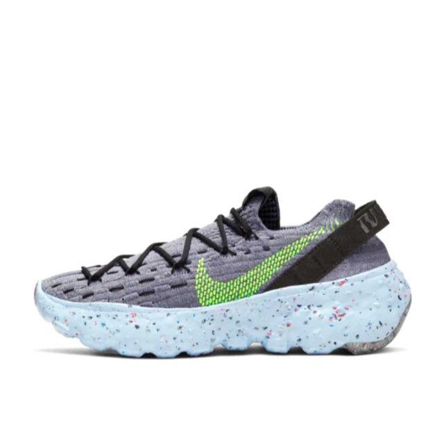 NIKE space hippie 04 25.5cm