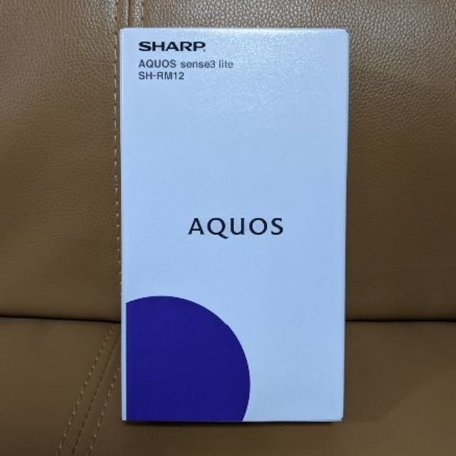 SHARP AQUOS sense3 lite ブラック(simフリー)ブラック