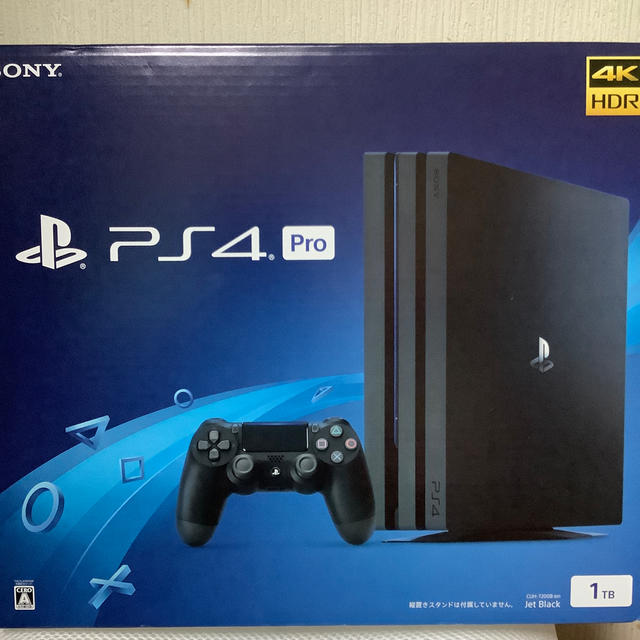 【店舗印無し】PlayStation4 Pro 本体 CUH-7200BB01