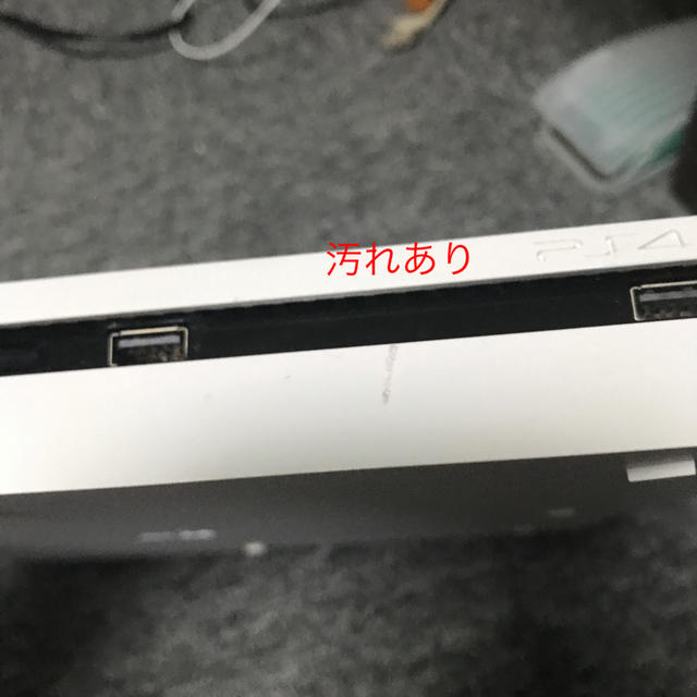 SONY PlayStation4 本体 CUH-2100AB02