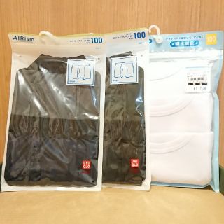 ユニクロ(UNIQLO)の男の子 西松屋ドライラップ3枚&ユニクロエアリズムボクサーブリーフ4枚セット(下着)