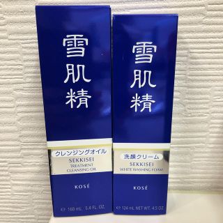 コーセー(KOSE)の雪肌精 ホワイトクリームウォッシュ(130g)クレンジングオイル（160ＭＬ）(洗顔料)