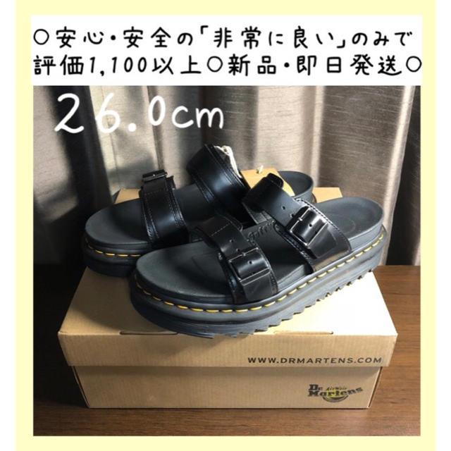 即日発送 DR.MARTENS ドクターマーチン サンダル Myles マイルス