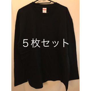 ユニクロ(UNIQLO)の新品 ５枚セット XL ロンT 黒(Tシャツ/カットソー(七分/長袖))