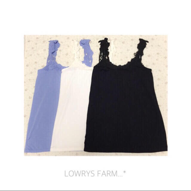 LOWRYS FARM(ローリーズファーム)の年中使えるインナーキャミソール♡お買い得 レディースのトップス(キャミソール)の商品写真