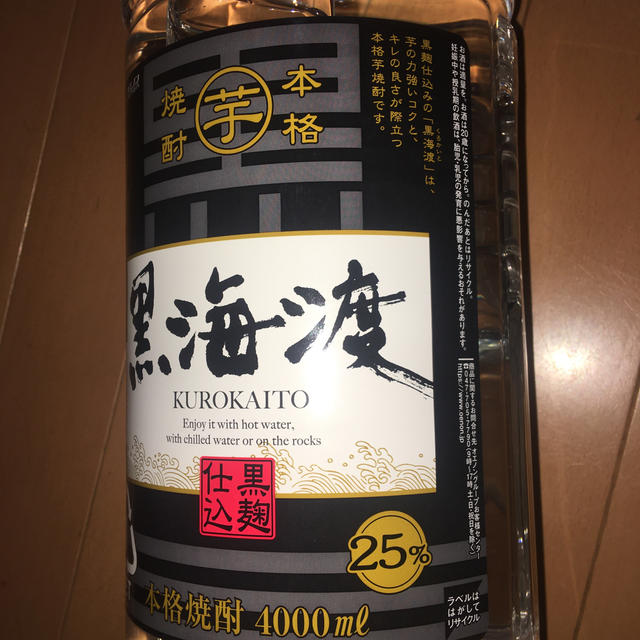 本格芋焼酎　黒海渡 食品/飲料/酒の酒(焼酎)の商品写真