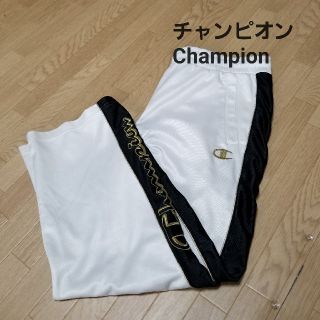 チャンピオン(Champion)のsantafeyu様専用です(ジャージ)