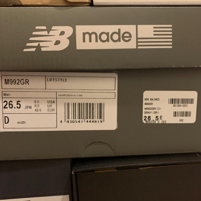 2020年復刻 New Balance M992GR 26.5cm 国内正規品