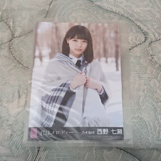 ノギザカフォーティーシックス(乃木坂46)のseiya～様専用(アイドルグッズ)