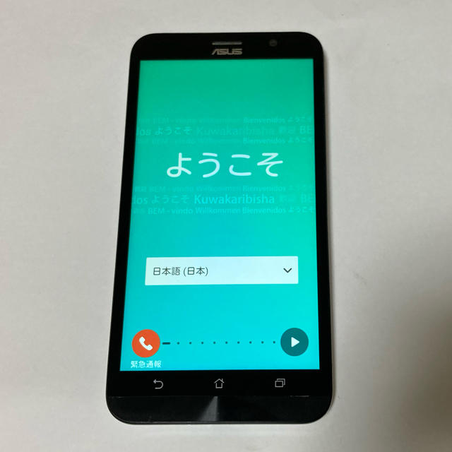 ASUS(エイスース)のジャンク ASUS zenfone GO ZB551KL スマホ/家電/カメラのスマートフォン/携帯電話(スマートフォン本体)の商品写真