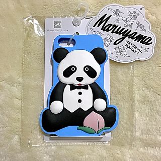 ジーユー(GU)のGU KEITAMARUYAMA ジーユー ケイタマルヤマ iPhoneケース(iPhoneケース)