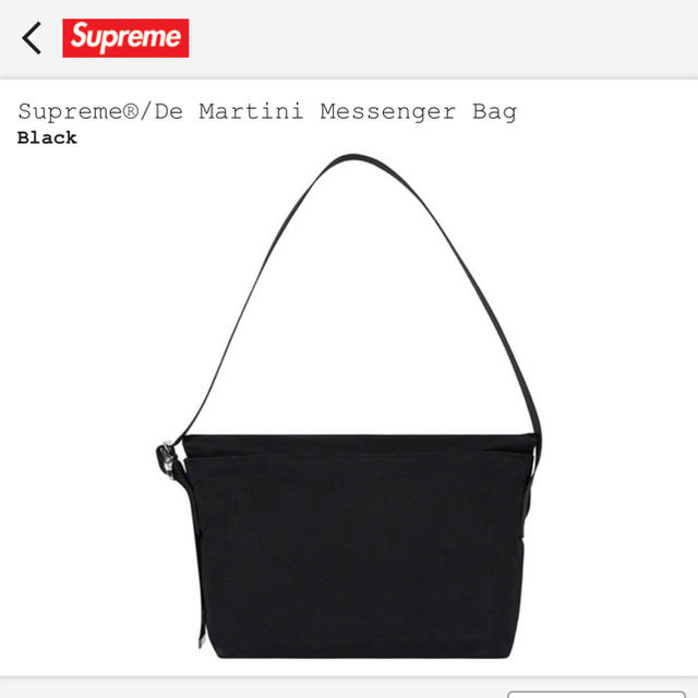 supreme De Martini Messenger Bag 未使用品