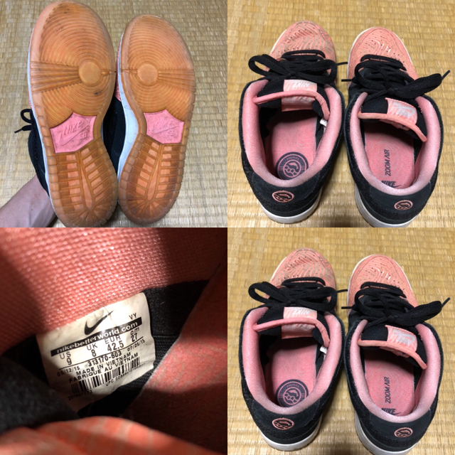 NIKE DUNK LOW PREMIUM SB SALMON 27cm | www.pfresco.it