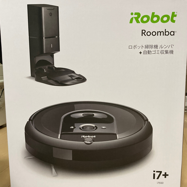 iRobot(アイロボット)のルンバ　i7plus スマホ/家電/カメラの生活家電(掃除機)の商品写真