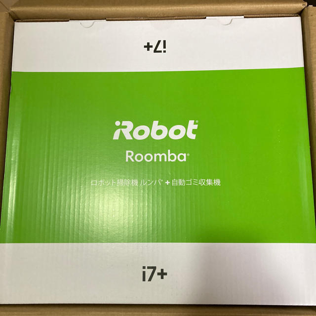 iRobot(アイロボット)のルンバ　i7plus スマホ/家電/カメラの生活家電(掃除機)の商品写真