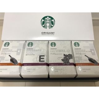 スターバックスコーヒー(Starbucks Coffee)のスターバックス ドリップコーヒー 20杯分(コーヒー)