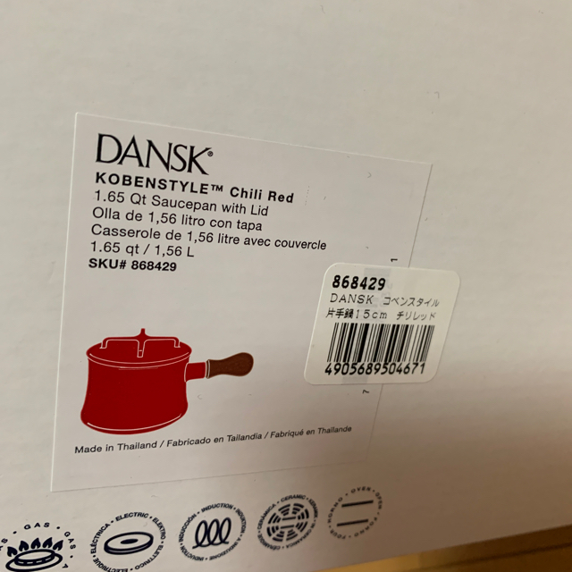 DANSK(ダンスク)のDANSK ダンスク ソースパン フタ付き 片手鍋15cm ホーロー 鍋  インテリア/住まい/日用品のキッチン/食器(鍋/フライパン)の商品写真