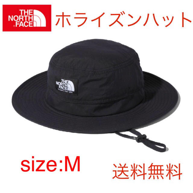 【新品】THE NORTH FACE ノースフェイス ホライズンハット　黒　M