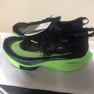 ナイキ(NIKE)のNIKE エアーズームアルファフライネクスト％(シューズ)