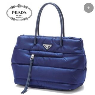 プラダ(PRADA)の新品♡PRADA♡2WAY ボンバー ショルダーバック ハンドバック(ハンドバッグ)