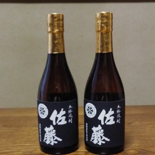 焼酎佐藤黒720mlx2(焼酎)