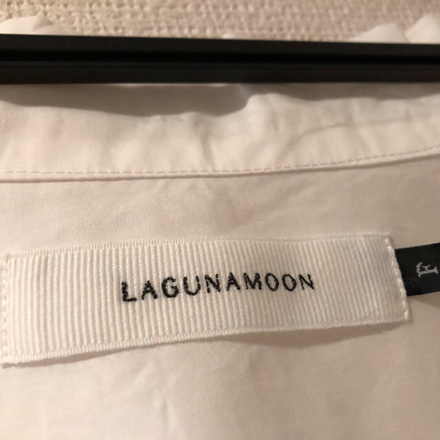 LagunaMoon(ラグナムーン)のLAGNAMOON ホワイトトップス　綿100% レディースのトップス(シャツ/ブラウス(長袖/七分))の商品写真