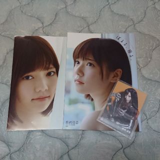 エーケービーフォーティーエイト(AKB48)の島崎遥香 写真集&生写真(アイドルグッズ)