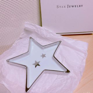 スタージュエリー(STAR JEWELRY)のスタージュエリー ジュエリープレート(その他)