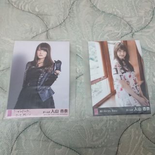 エーケービーフォーティーエイト(AKB48)の入山杏奈 生写真(アイドルグッズ)