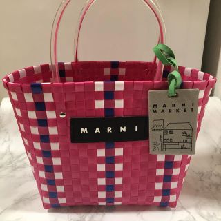 マルニ(Marni)のピンク マルニ 早い者勝ち❗️ラスト1点です(かごバッグ/ストローバッグ)