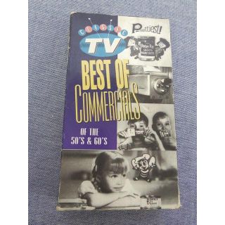 BEST OF TV COMMERCIALS OF THE 50's&60's (ドキュメンタリー)