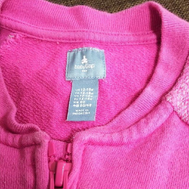 babyGAP(ベビーギャップ)のGAP 女児セットアップ キッズ/ベビー/マタニティのベビー服(~85cm)(パジャマ)の商品写真