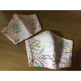 ☆接触冷感☆姉妹ペア☆ハンドメイド☆子供用インナーマスク☆すみっこ☆リップル(外出用品)