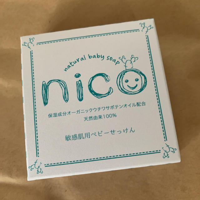 nico石鹸 コスメ/美容のボディケア(ボディソープ/石鹸)の商品写真