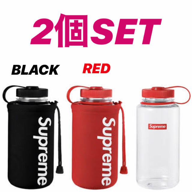 Supreme Nalgene 32 oz. Bottle 2個SET