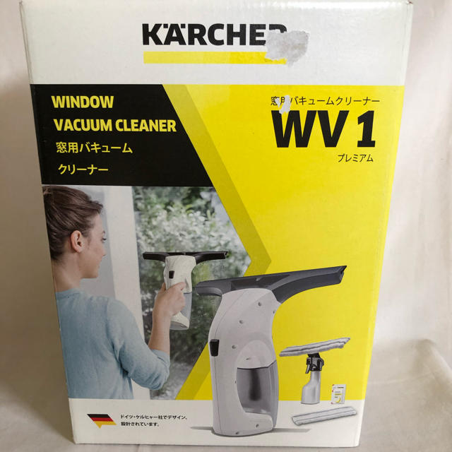 未使用 ケルヒャー バキュームクリーナーKARCHER WV1 プレミアム