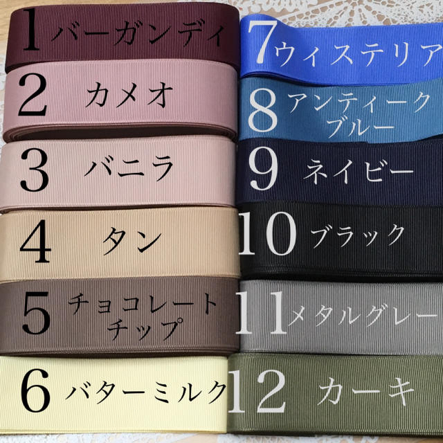 かとちゃん様専用　選べるカラー ボリュームねじりバンスクリップ/クリスタル付き ハンドメイドのアクセサリー(ヘアアクセサリー)の商品写真