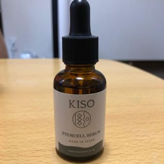 未使用　KISO STEMCELL SERUM 美容液(美容液)