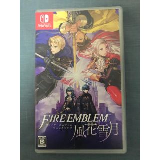 ファイアーエムブレム 風花雪月 Switch(家庭用ゲームソフト)