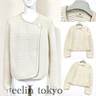 エルメス(Hermes)のエルメス カシミヤ混 レザー ボタン ニット コート ジャケット E2003(ニットコート)