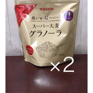 TEIJINテイジン　スーパー大麦グラノーラ200g２袋(その他)