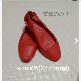 クロックス(crocs)のcrocs　サンダル　パンプス(ハイヒール/パンプス)