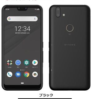 アローズ(arrows)のブラック 未開封品 M05 arrows 富士通 (スマートフォン本体)