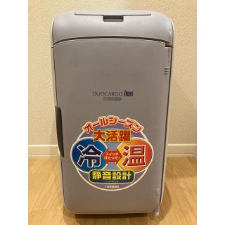 ツインバード(TWINBIRD)のツインバード/TWINBIRD 2電源式ポータブル　小型冷蔵庫(冷蔵庫)