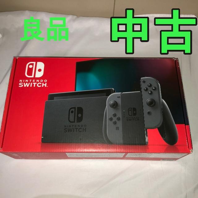 Nintendo Switch - 【中古】画面傷アリ Nintendo Switch 本体 グレー バッテリーが長