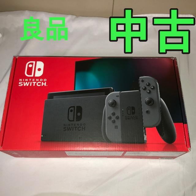 画面傷アリ Nintendo Switch 本体 グレー バッテリーが長