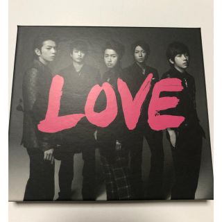 アラシ(嵐)のLOVE（初回限定盤）　嵐(ポップス/ロック(邦楽))