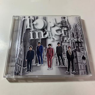 アラシ(嵐)の嵐シングルCD「Trouble maker」(ポップス/ロック(邦楽))